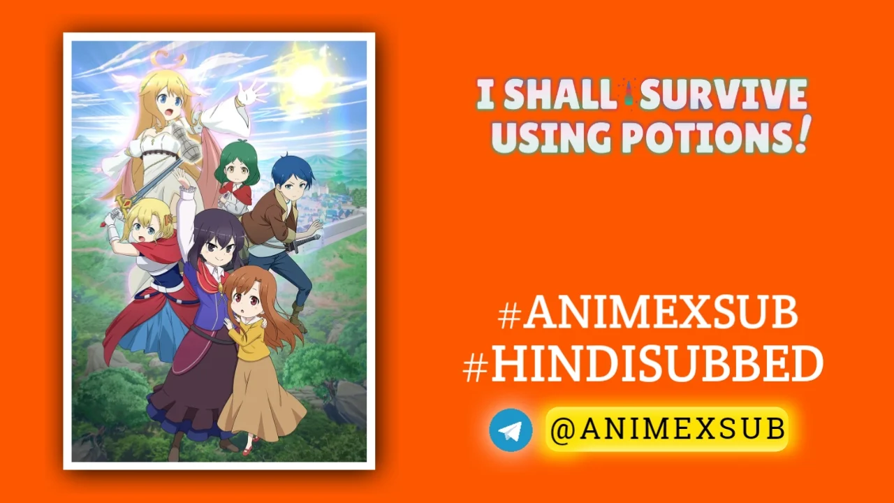 I Shall Survive Using Potions! Season 1 Hindi Subbed [12/12] | Potion-Danomi De Ikinobimasu! Hindi Sub!! Img No.13 Ϟ Anime X Sub