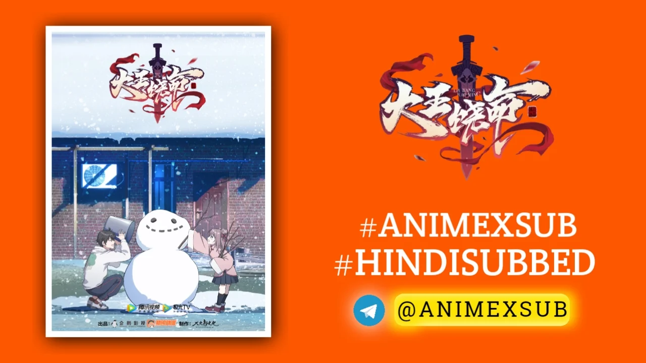 Spare Me, Great Lord! Season 1 Hindi Subbed [12/12] | Da Wang Rao Ming Hindi Sub!! Img No.16 ϟ Anime X Sub