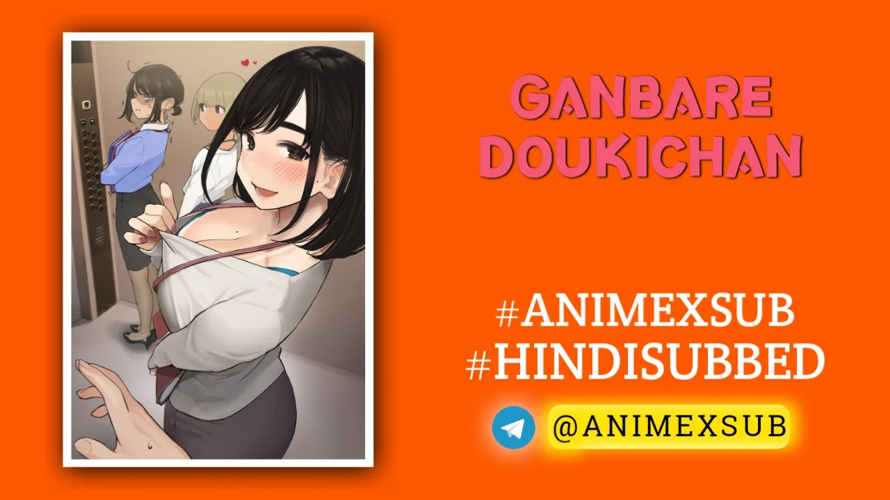 Ganbare Douki-Chan Season 1 Hindi Subbed [12/12] {18+} Img No.21 Ϟ Anime X Sub