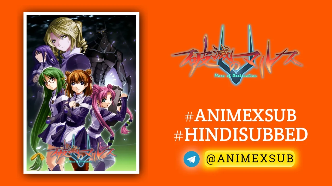 Mars Of Destruction Hindi Subbed [1/1] Ova | Hametsu No Mars Hindi Sub!! Img No.1 Ϟ Anime X Sub