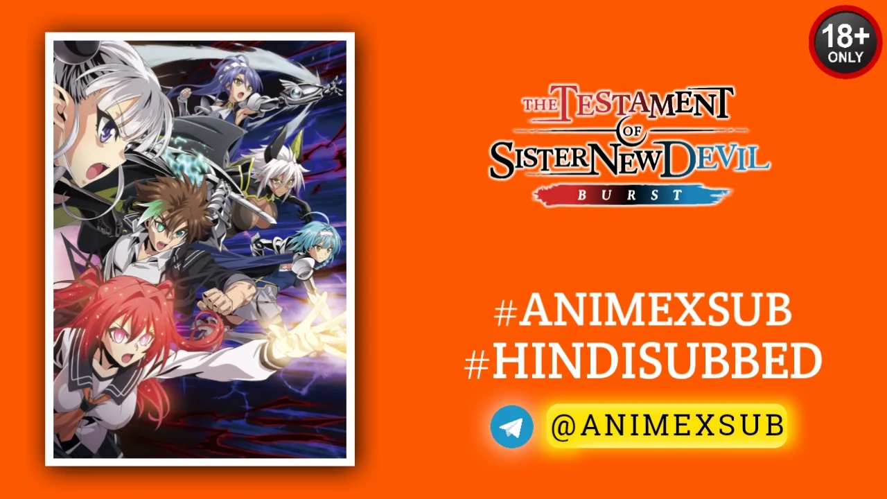 The Testament of Sister New Devil Season 2 Hindi Subbed [10/10] + [1/1] OVA {18+} | Shinmai Maou no Testament Burst hindi sub!! Img No.14 ϟ Anime X Sub