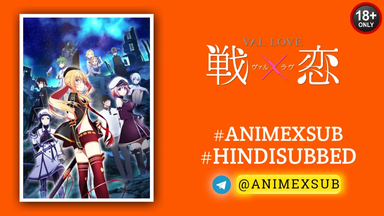 Val X Love Season 1 Hindi Subbed [12/12] | Val × Love Hindi Sub!! Img No.20 Ϟ Anime X Sub