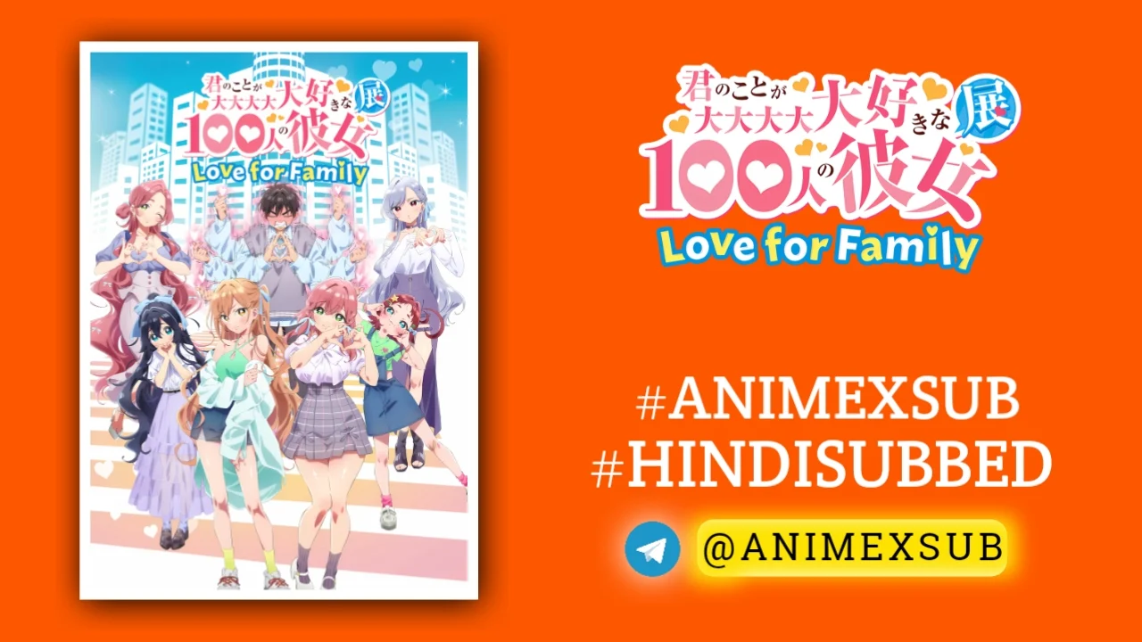 The 100 Girlfriends Who Really, Really Love You Season 2 Hindi Subbed [12/12] | Kimi no Koto ga Daidaisuki na 100-nin no Kanojo 2 Hindi Sub!! Img No.9 ϟ Anime X Sub