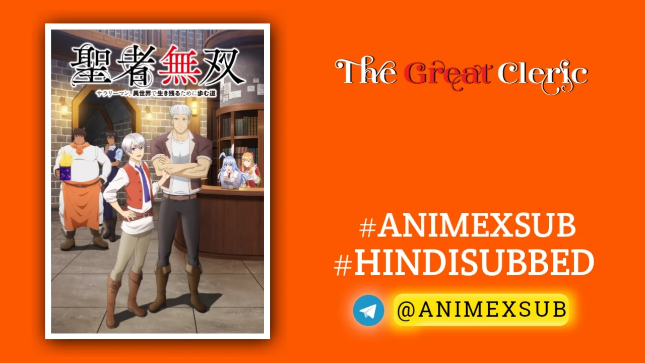 The Great Cleric Season 1 Hindi Subbed [12/12] | Seija Musou Hindi Sub!! Img No.1 ϟ Anime X Sub
