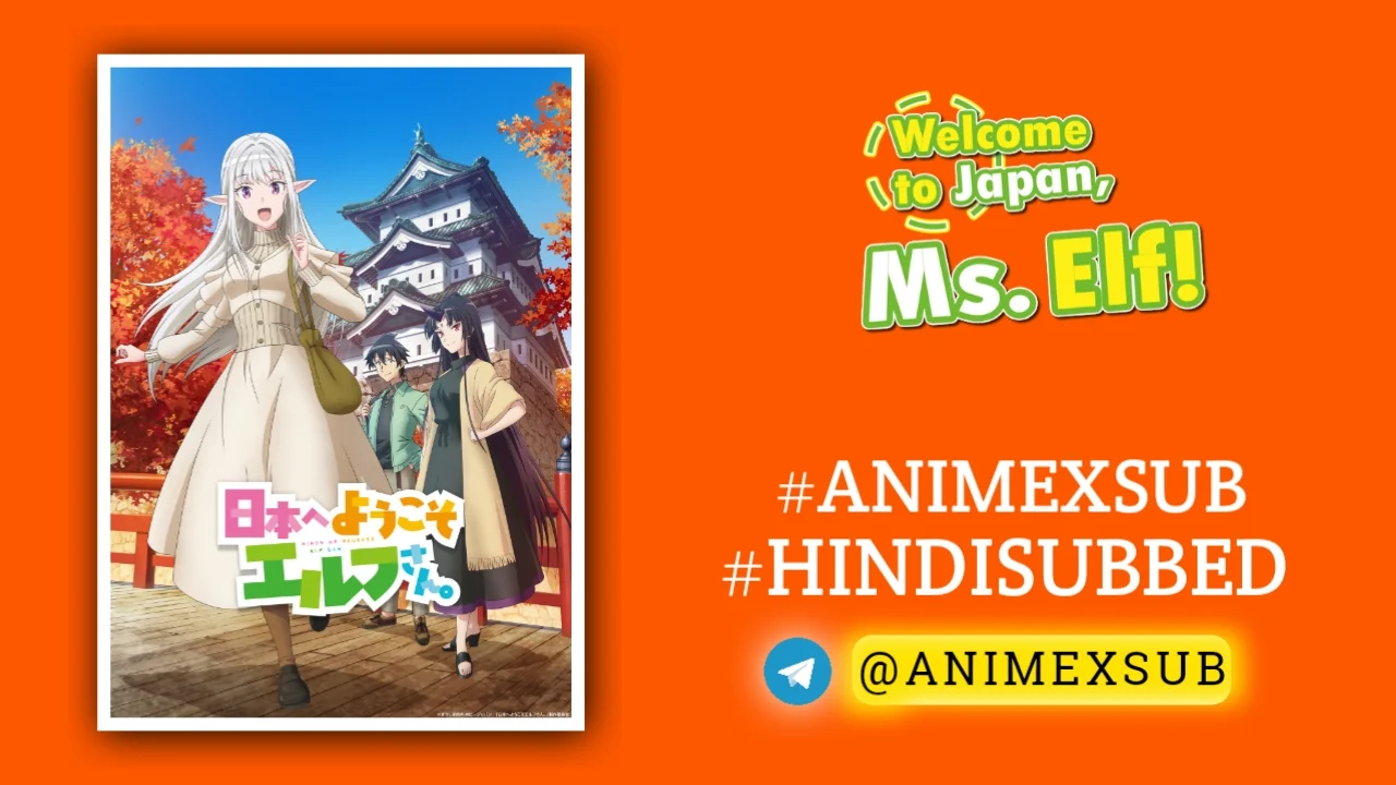 Welcome To Japan, Ms. Elf! Season 1 Hindi Subbed [12/12] | Nihon E Youkoso Elf-San. Hindi Sub!! Img No.24 Ϟ Anime X Sub