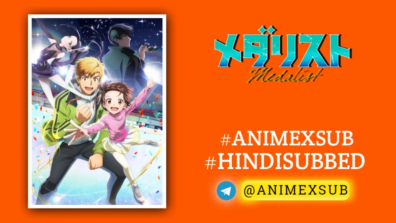 Medalist Season 1 Hindi Subbed [13/13] | Medalist Hindi Sub!! Img No.24 Ϟ Anime X Sub