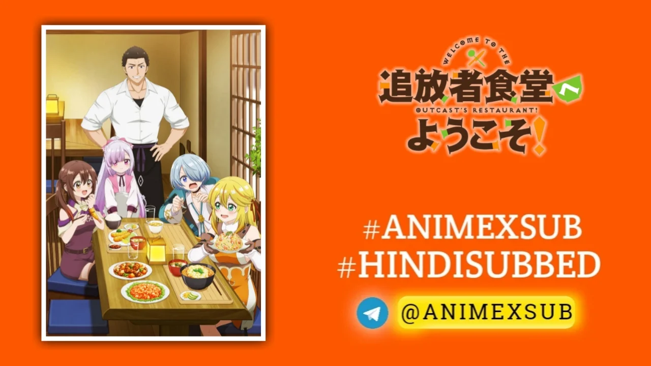 Welcome To The Outcast'S Restaurant! Hindi Subbed [05/12] Img No.22 Ϟ Anime X Sub