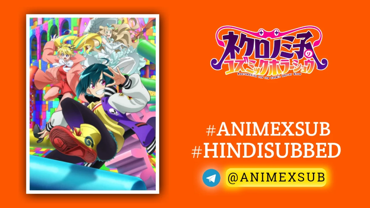 Necronomico And The Cosmic Horror Show Hindi Subbed [05/12] {Ongoing} Img No.1 Ϟ Anime X Sub