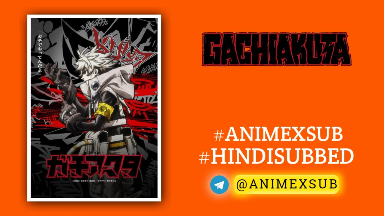 Gachiakuta Hindi Subbed [04/24] | Gachiakuta Hindi Sub!! Img No.1 Ϟ Anime X Sub