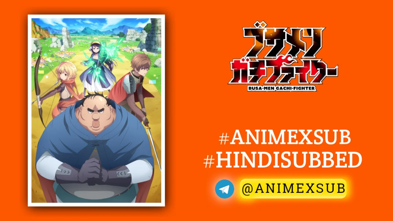 Uglymug, Epicfighter Hindi Subbed [05/12] | Busamen Gachi Fighter Hindi Sub!! Img No.14 Ϟ Anime X Sub