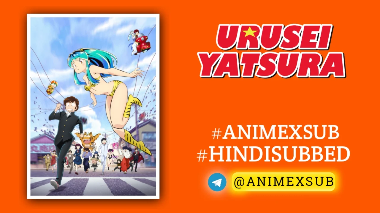 Urusei Yatsura Season 1 Hindi Subbed [23/23] | Urusei Yatsura (2022) Hindi Sub!! Img No.13 Ϟ Anime X Sub