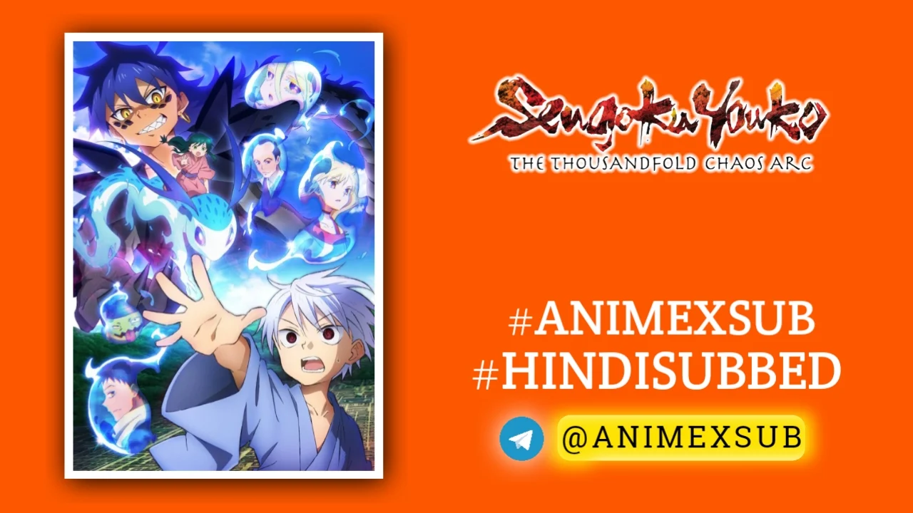 Sengoku Youko Season 2 Hindi Subbed [22/22] | Sengoku Youko: Senma Konton-Hen 2Nd Season Hindi Sub!! Img No.13 Ϟ Anime X Sub