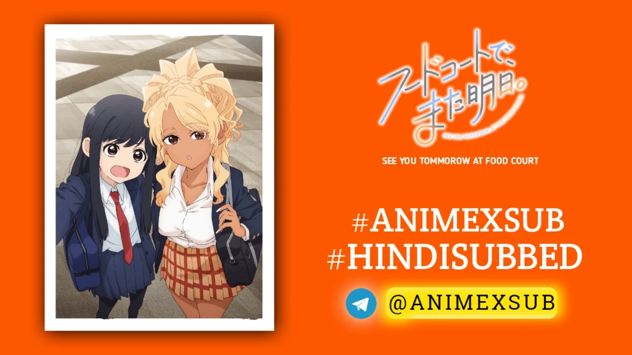 See You Tomorrow At The Food Court Hindi Subbed [04/06] | Food Court De, Mata Ashita. Hindi Sub!! Img No.1 Ϟ Anime X Sub