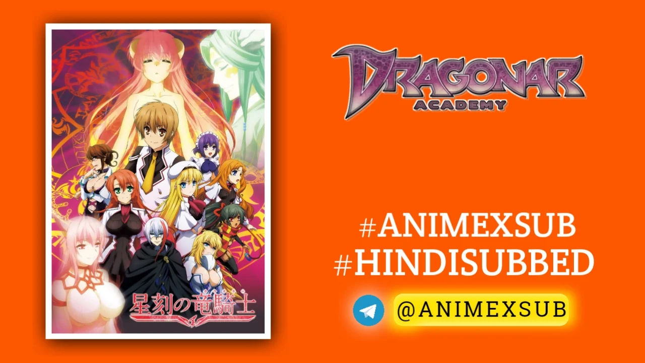 Dragonar Academy Hindi Subbed [12/12] {Complete} | Seikoku No Dragonar Hindi Sub!! Img No.11 Ϟ Anime X Sub