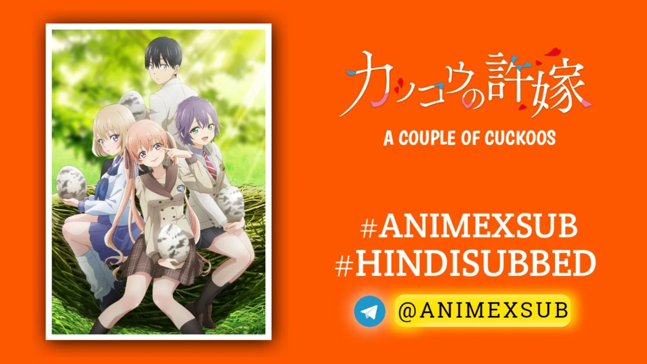 A Couple Of Cuckoos Season 1 Hindi Subbed [24/24] | Kakkou No Iinazuke Hindi Sub!! Img No.9 Ϟ Anime X Sub