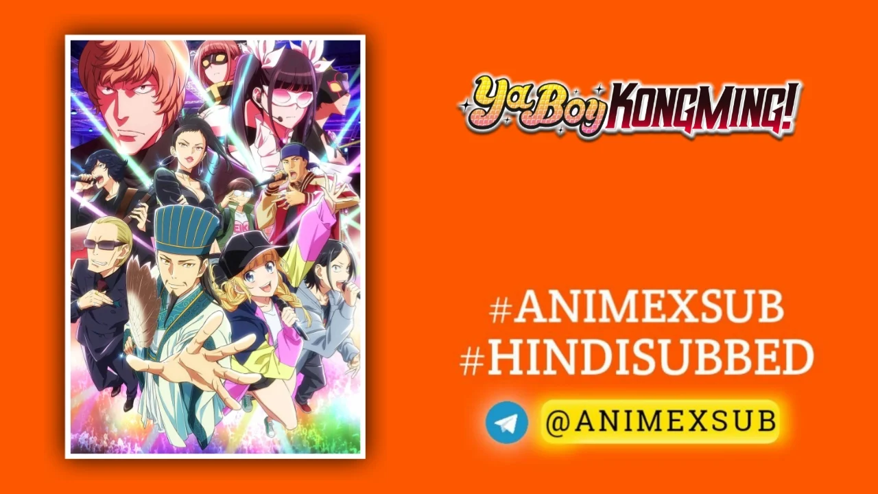 Ya Boy Kongming! Hindi Subbed [12/12] | Paripi Koumei Hindi Sub!! Img No.1 Ϟ Anime X Sub