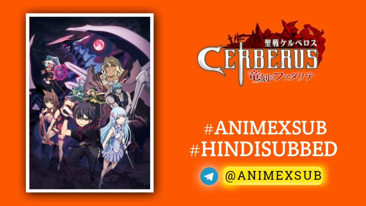 Cerberus Season 1 Hindi Subbed [13/13] {Complete} Img No.31 Ϟ Anime X Sub
