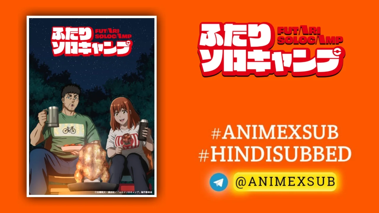 Solo Camping For Two Hindi Subbed [04/24] | Futari Solo Camp Hindi Sub!! Img No.23 Ϟ Anime X Sub