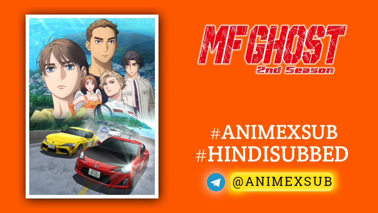 Mf Ghost Season 2 Hindi Subbed [12/12] | Mf Ghost 2Nd Season Hindi Sub!! Img No.11 Ϟ Anime X Sub