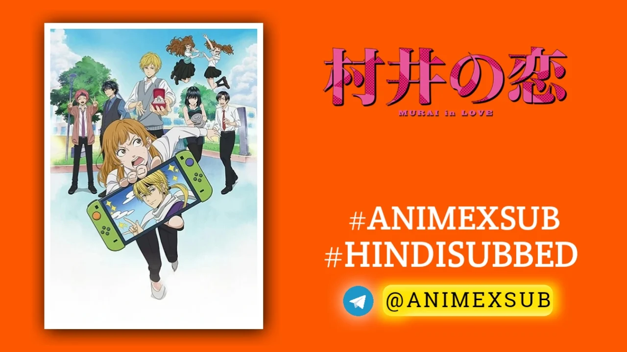 Murai in Love Hindi Subbed [12/12] | Murai no Koi Hindi Sub!! Img No.13 ϟ Anime X Sub