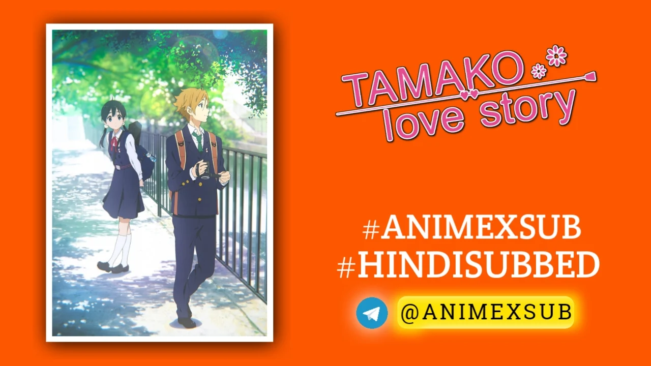 Tamako Love Story Hindi Subbed [Full Movie] | Tamako Market Movie Hindi Sub!! Img No.30 ϟ Anime X Sub