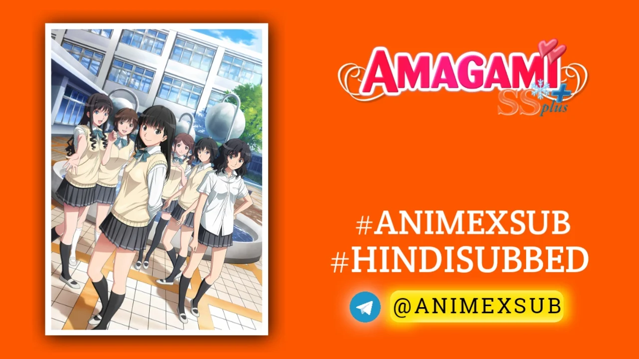 Amagami SS Season 2 Hindi Subbed [13/13] | Amagami SS+ plus Hindi Sub!! Img No.34 ϟ Anime X Sub
