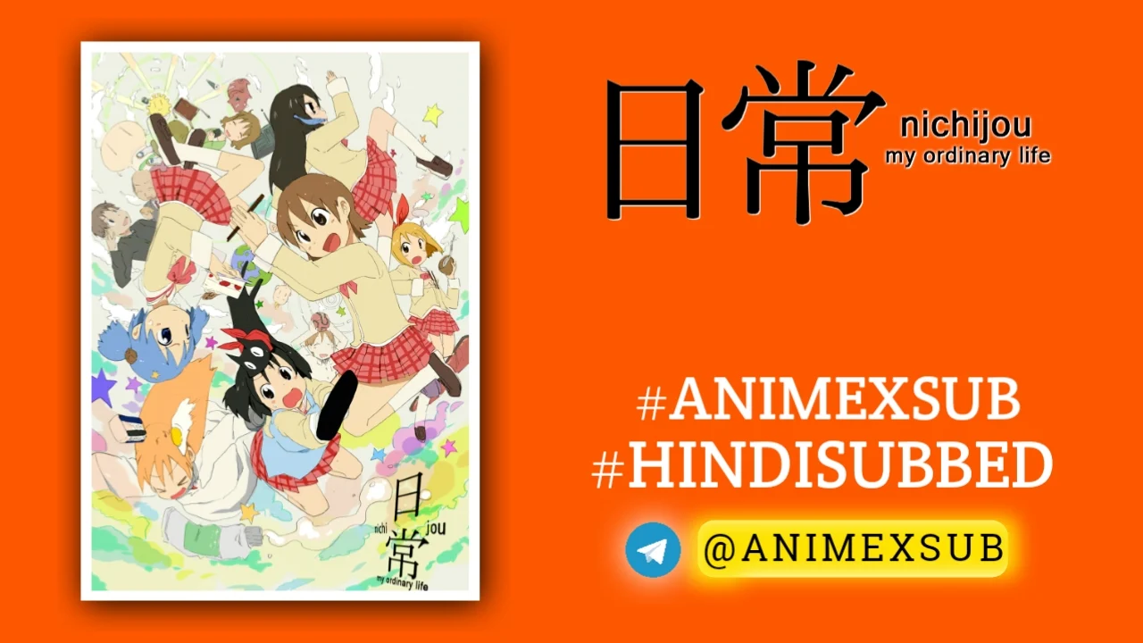 Nichijou - My Ordinary Life Hindi Subbed [26/26] | Nichijou Hindi Sub!! Img No.19 ϟ Anime X Sub