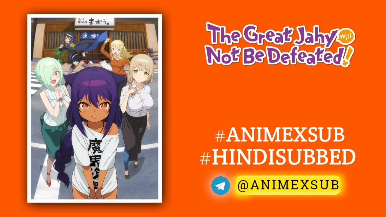The Great Jahy Will Not Be Defeated! Hindi Subbed [20/20] | Jahy-Sama Wa Kujikenai! Hindi Sub!! Img No.5 Ϟ Anime X Sub
