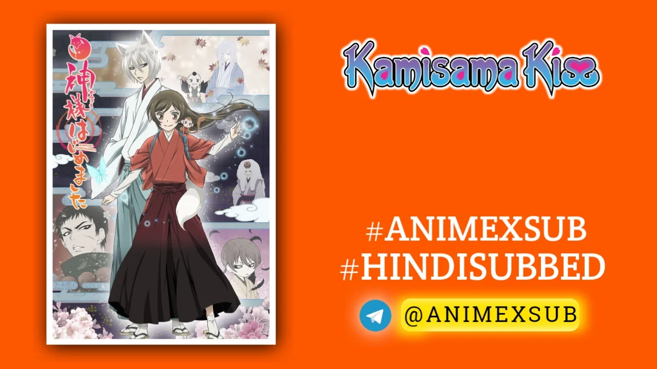 Kamisama Kiss Season 1 Hindi Subbed [13/13] | Kamisama Hajimemashita Hindi Sub!! Img No.20 Ϟ Anime X Sub