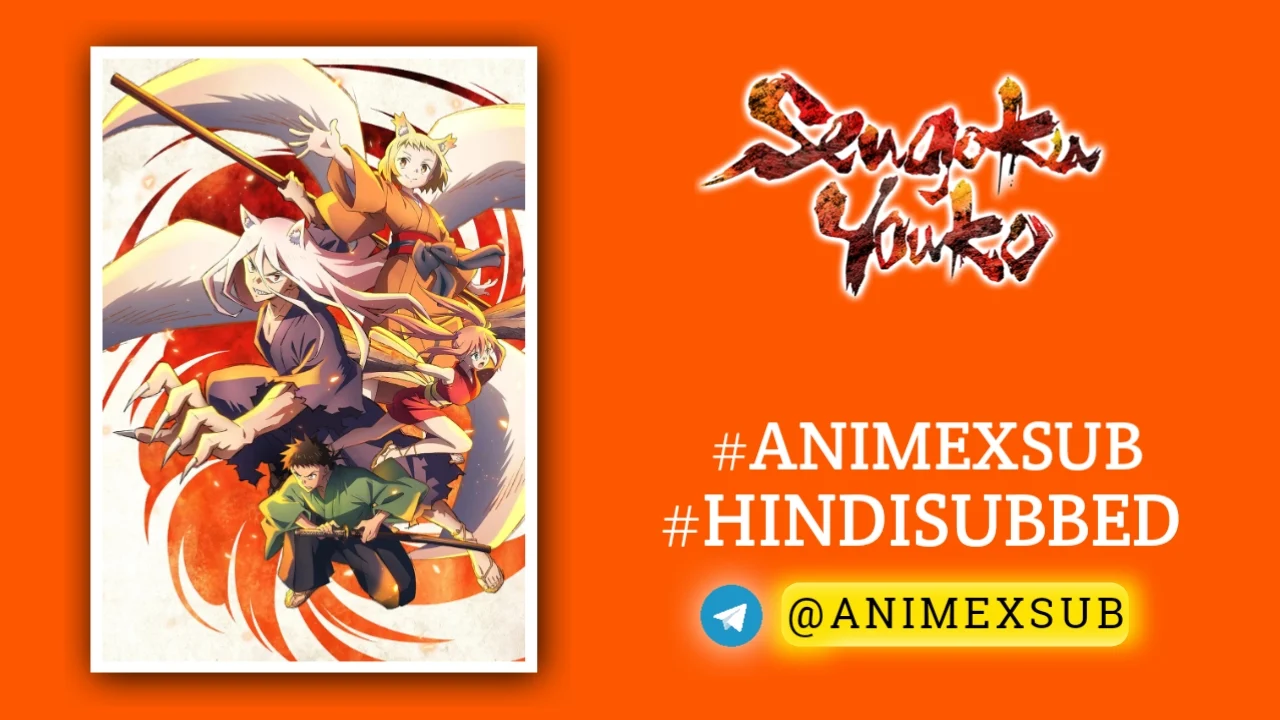 Sengoku Youko Season 1 Hindi Subbed [13/13] | Sengoku Youko Hindi Sub!! Img No.24 ϟ Anime X Sub