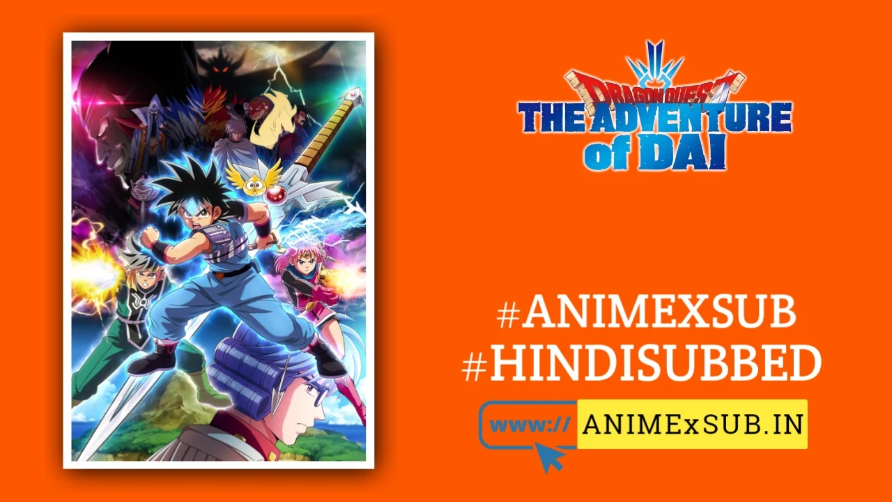 Dragon Quest: The Adventure Of Dai Hindi Subbed [100/100] | Dragon Quest: Dai No Daibouken (2020) Hindi Sub!! Img No.9 Ϟ Anime X Sub