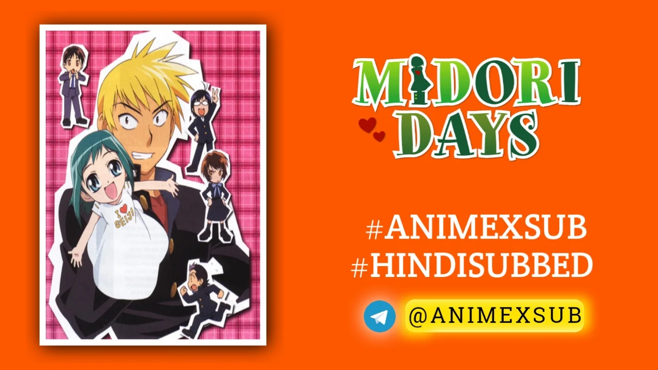 Midori Days Season 1 Hindi Subbed [13/13] | Midori No Hibi Hindi Sub!! By Anime X Sub