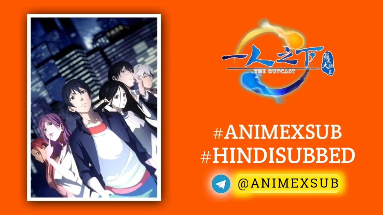 Hitori No Shita: The Outcast Season 1 Hindi Subbed [12/12] {Complete} By Anime X Sub