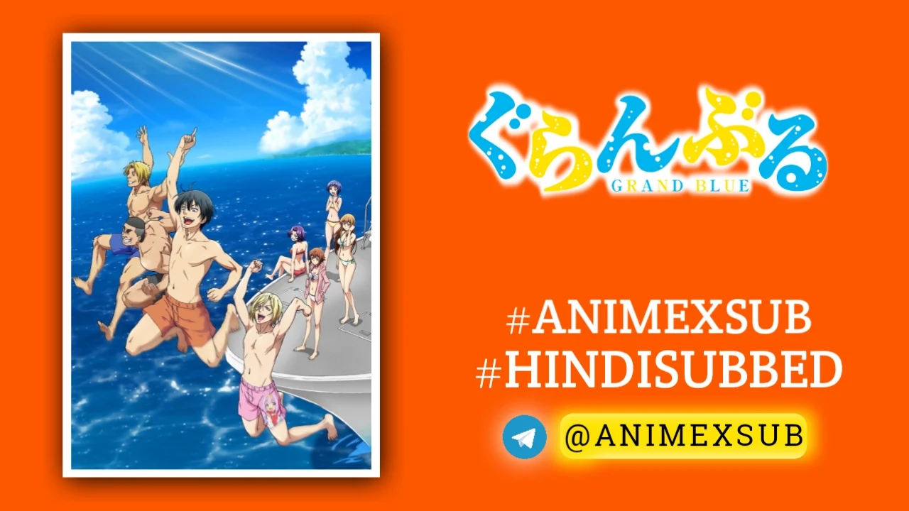 Grand Blue Season 1 Hindi Subbed [12/12] {Complete} Ϟ Anime X Sub