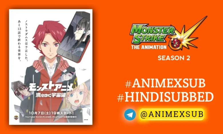 Monster Strike Season 2 Hindi Subbed [24/24] {Complete}